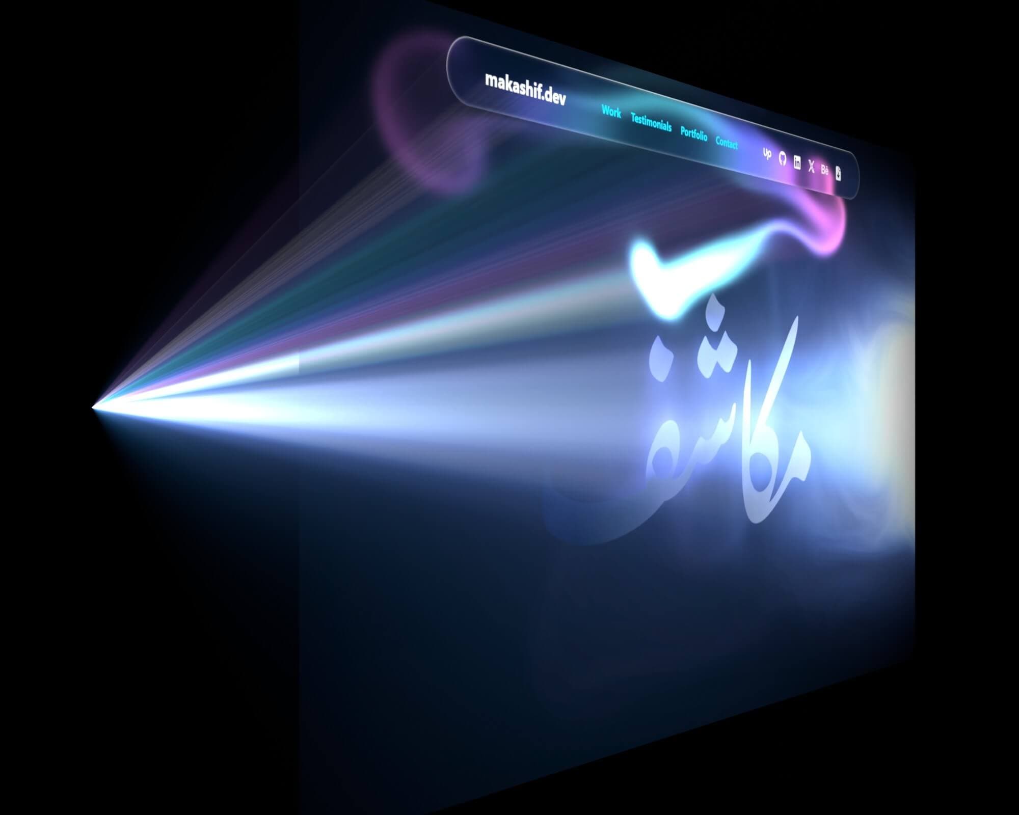 Experimental Visual Design